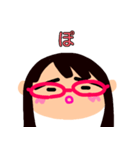 つのまる（個別スタンプ：8）