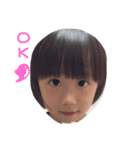 キャロリーナ（個別スタンプ：1）