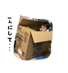 キャロリーナ（個別スタンプ：7）
