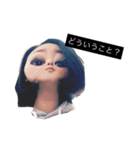 MEEEEEEEEEEEEE（個別スタンプ：1）