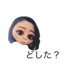 MEEEEEEEEEEEEE（個別スタンプ：2）