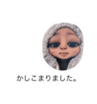 MEEEEEEEEEEEEE（個別スタンプ：3）