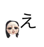 MEEEEEEEEEEEEE（個別スタンプ：5）