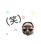 MEEEEEEEEEEEEE（個別スタンプ：6）