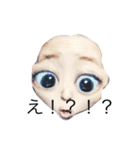 MEEEEEEEEEEEEE（個別スタンプ：7）
