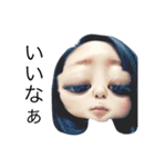 MEEEEEEEEEEEEE（個別スタンプ：8）