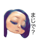 MEEEEEEEEEEEEE（個別スタンプ：10）