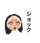 MEEEEEEEEEEEEE（個別スタンプ：11）