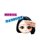 MEEEEEEEEEEEEE（個別スタンプ：15）