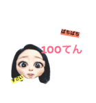 MEEEEEEEEEEEEE（個別スタンプ：16）