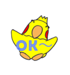 ぴいくん（個別スタンプ：3）