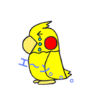ぴいくん（個別スタンプ：6）