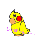 ぴいくん（個別スタンプ：12）