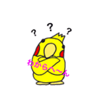 ぴいくん（個別スタンプ：21）