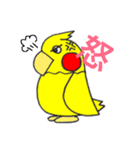 ぴいくん（個別スタンプ：22）