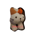 にゃんぺいの日常（個別スタンプ：3）