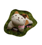 にゃんぺいの日常（個別スタンプ：6）