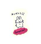 うさことイタリア語（個別スタンプ：1）