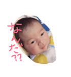 おデブちゃん。（個別スタンプ：1）