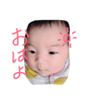 おデブちゃん。（個別スタンプ：5）