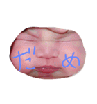 おデブちゃん。（個別スタンプ：9）