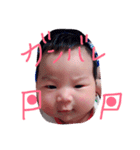 おデブちゃん。（個別スタンプ：15）