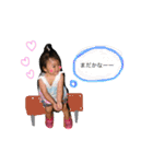 ari mari chan 02（個別スタンプ：9）