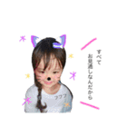 ari mari chan 02（個別スタンプ：22）