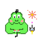 Happy Mobo（個別スタンプ：8）