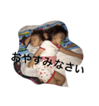 r@a（個別スタンプ：5）