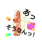 ミラクル うさ天使のはじめ（個別スタンプ：5）