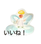 ミラクル うさ天使のはじめ（個別スタンプ：21）