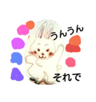 ミラクル うさ天使のはじめ（個別スタンプ：22）