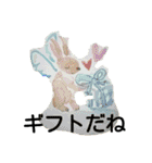 ミラクル うさ天使のはじめ（個別スタンプ：23）