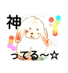 ミラクル うさ天使のはじめ（個別スタンプ：32）