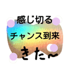 ミラクル うさ天使のはじめ（個別スタンプ：34）
