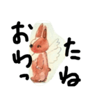 ミラクル うさ天使のはじめ（個別スタンプ：36）