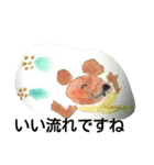 ミラクル うさ天使のはじめ（個別スタンプ：38）