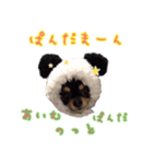 wnp わんわん2（個別スタンプ：8）