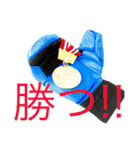 We are 空手防具！！（個別スタンプ：4）
