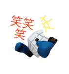 We are 空手防具！！（個別スタンプ：17）