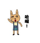 Scar Rabbit (my heart is very good)（個別スタンプ：4）