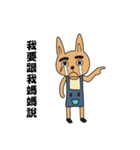 Scar Rabbit (my heart is very good)（個別スタンプ：5）