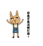Scar Rabbit (my heart is very good)（個別スタンプ：10）