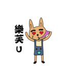 Scar Rabbit (my heart is very good)（個別スタンプ：12）