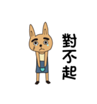 Scar Rabbit (my heart is very good)（個別スタンプ：19）