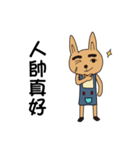 Scar Rabbit (my heart is very good)（個別スタンプ：20）
