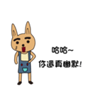 Scar Rabbit (my heart is very good)（個別スタンプ：24）