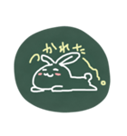 イライラうさぎ（個別スタンプ：2）