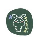 イライラうさぎ（個別スタンプ：3）
